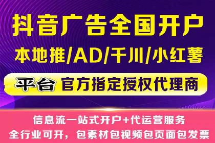 SEM外包助力企业业绩增长案例