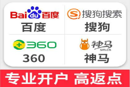 百度推广技巧：实战案例分析
